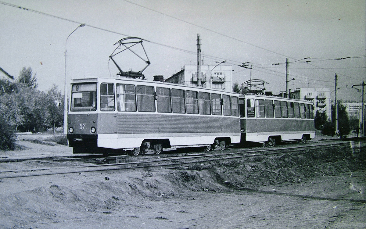 Челябинск, 71-605 (КТМ-5М3) № 57; Челябинск — Исторические фотографии