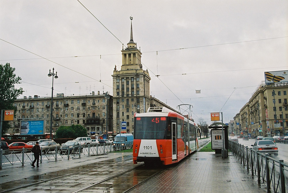 Санкт-Пецярбург, 71-152 (ЛВС-2005) № 1101