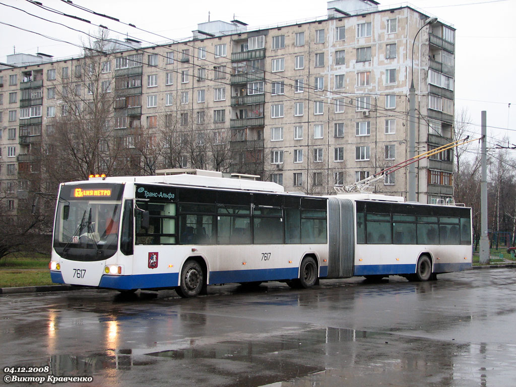 Moscow, VMZ-62151 “Premier” № 7617