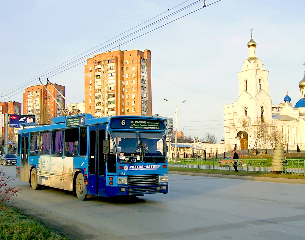 Rostov-na-Donu, DAF Den Oudsten B79T-KM560 / Kiepe Nr 0154