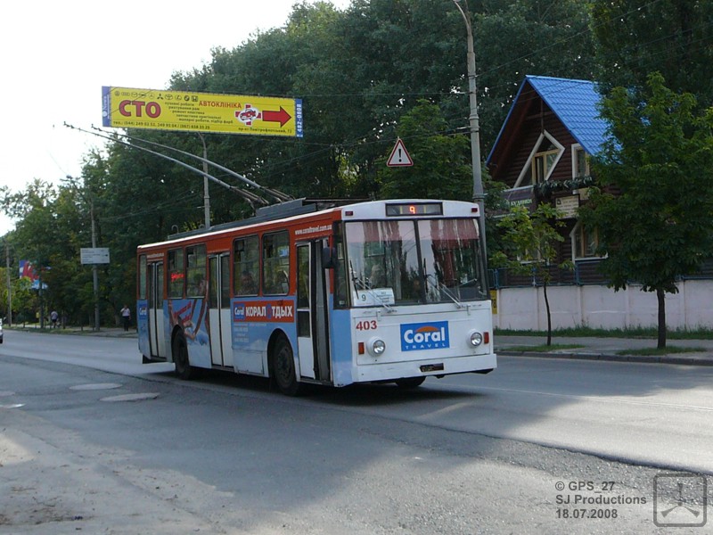 Kyiv, Škoda 14Tr02/6 № 403