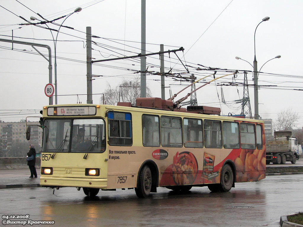 Moscou, BKM 20101 N°. 7857