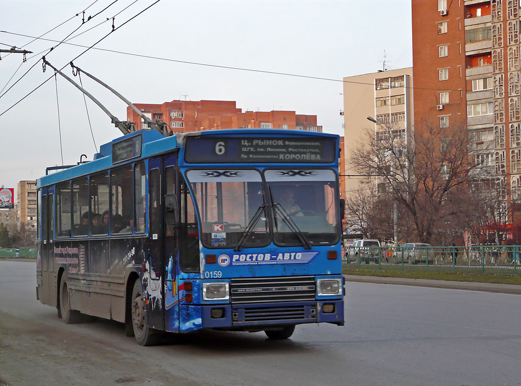 Rostov-na-Donu, DAF Den Oudsten B79T-KM560 / Kiepe № 0159