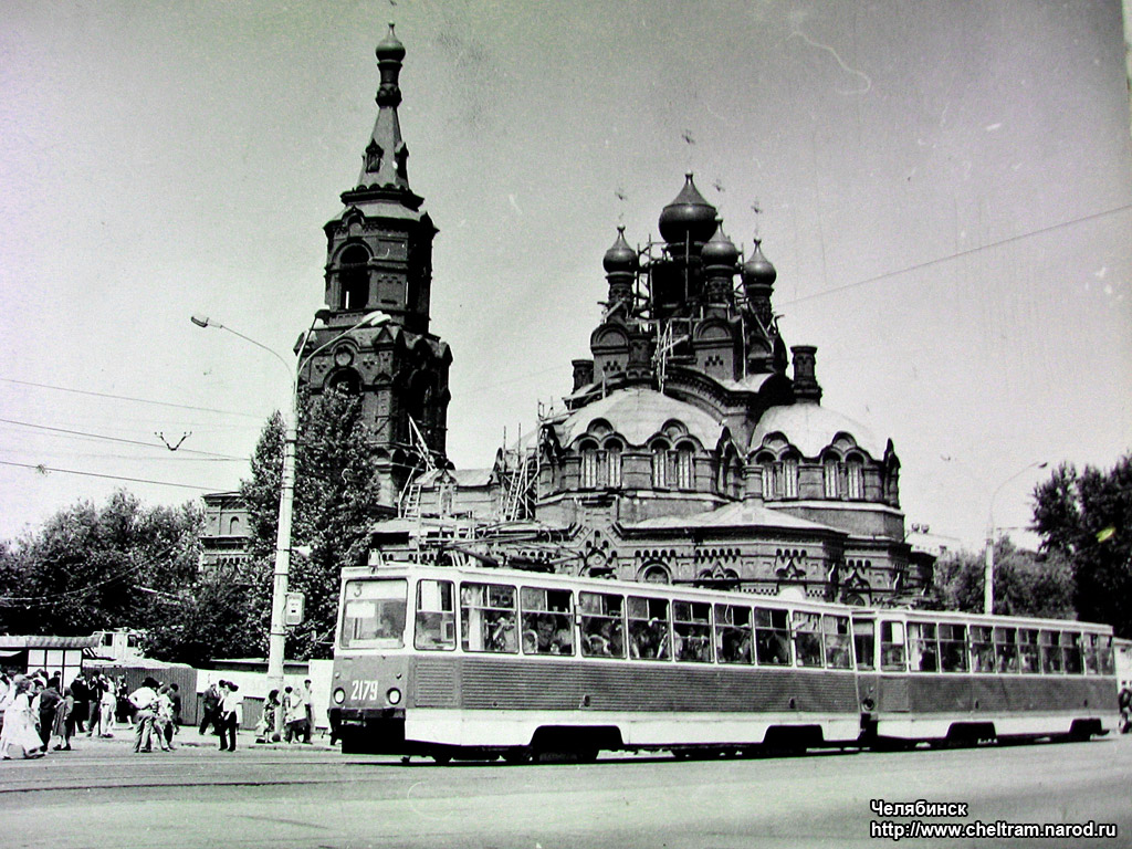 Chelyabinsk, 71-605 (KTM-5M3) # 2179; Chelyabinsk — Historical photos