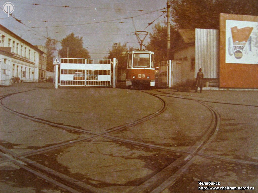 Chelyabinsk, 71-605 (KTM-5M3) č. 1215; Chelyabinsk — Historical photos
