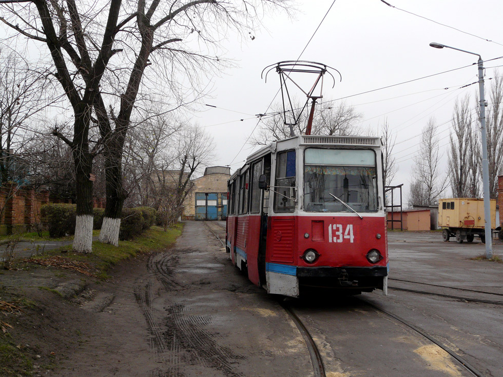 Novocherkassk, 71-605 (KTM-5M3) Nr 134