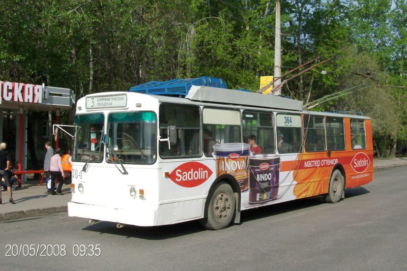 Jekatěrinburg, BTZ-5276-01 č. 364