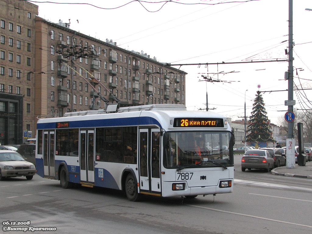 Moscova, BKM 321 nr. 7887