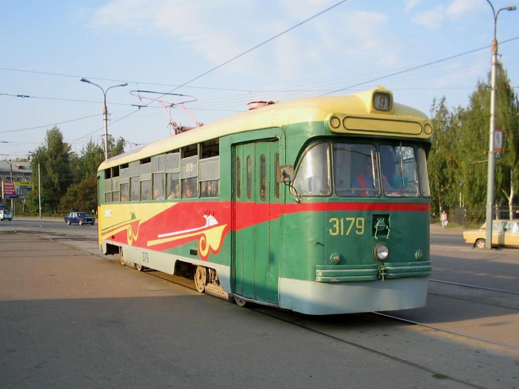 Kazan, RVZ-6M2 # 3179