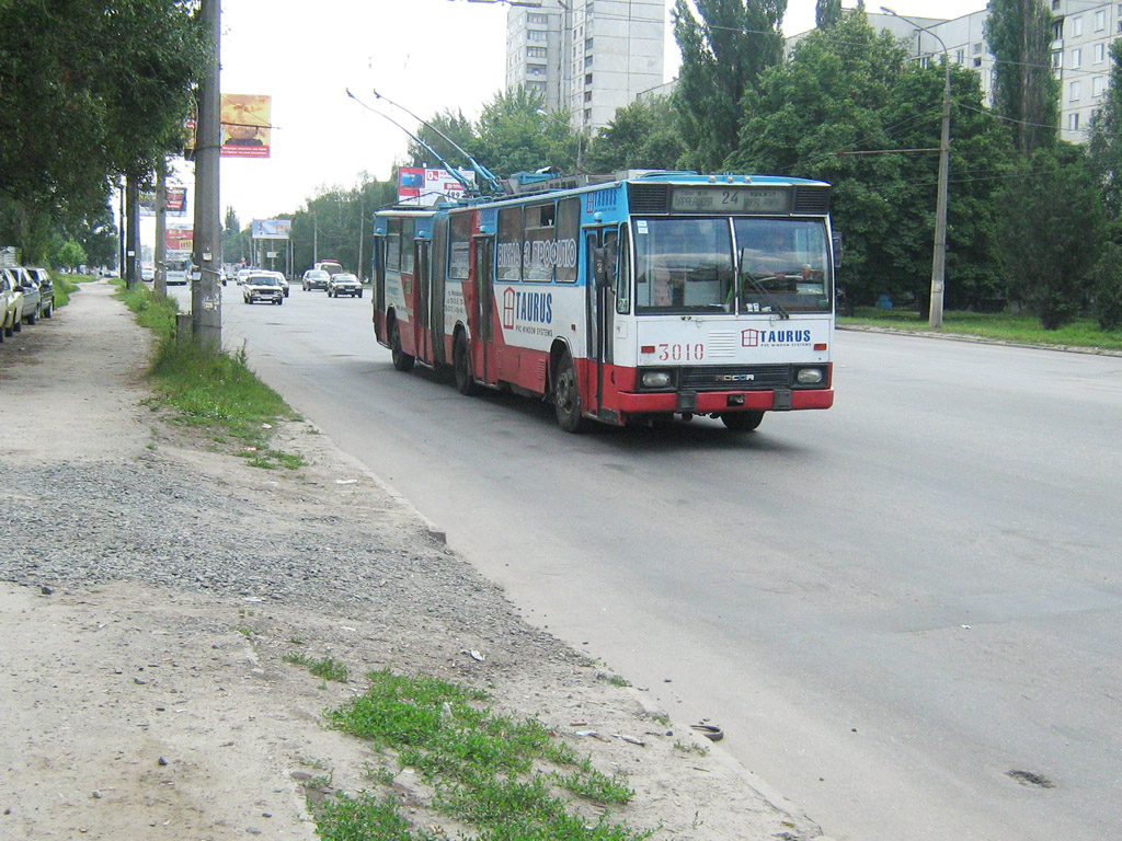 Charkov, ROCAR E217 č. 3010