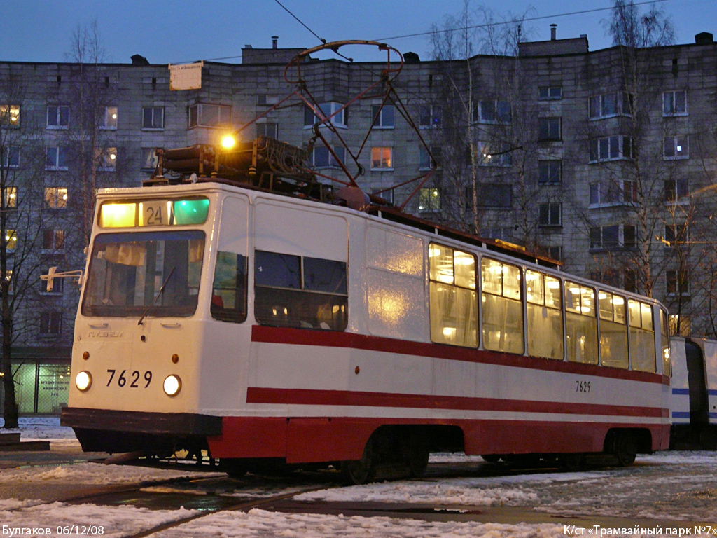 Санкт Петербург, ЛМ-68М № 7629
