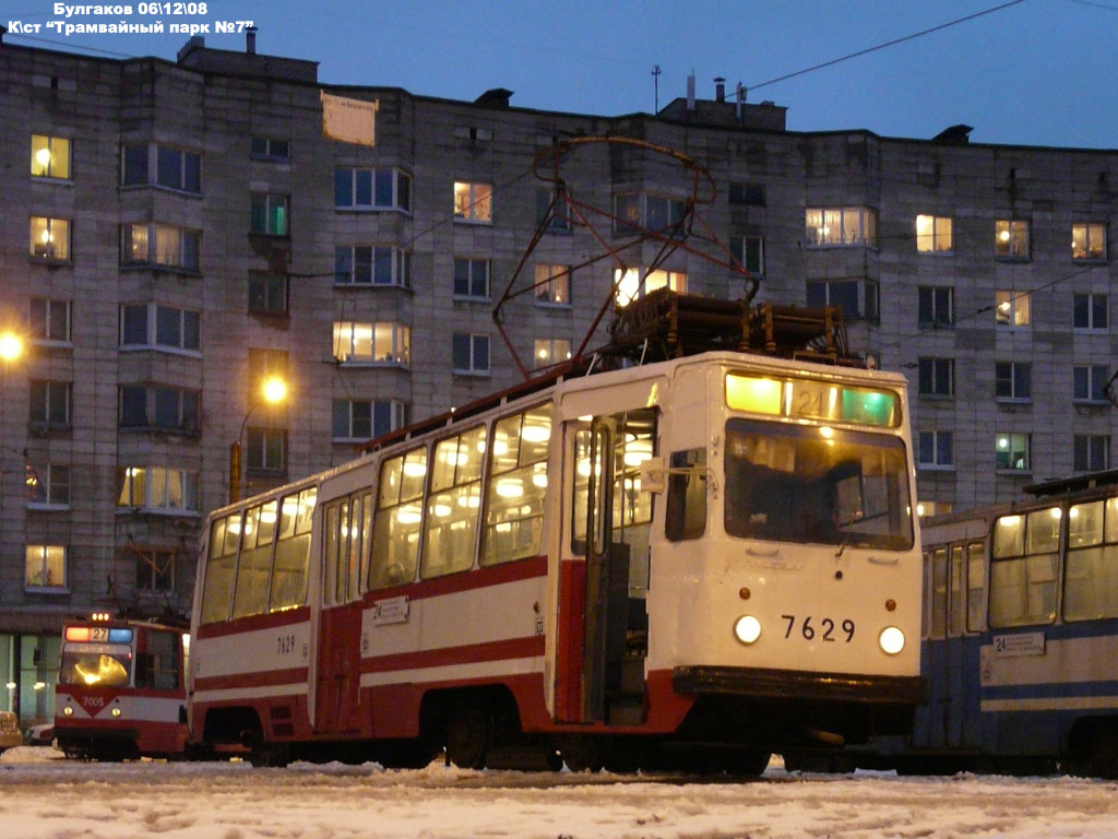 Санкт-Петербург, ЛМ-68М № 7629