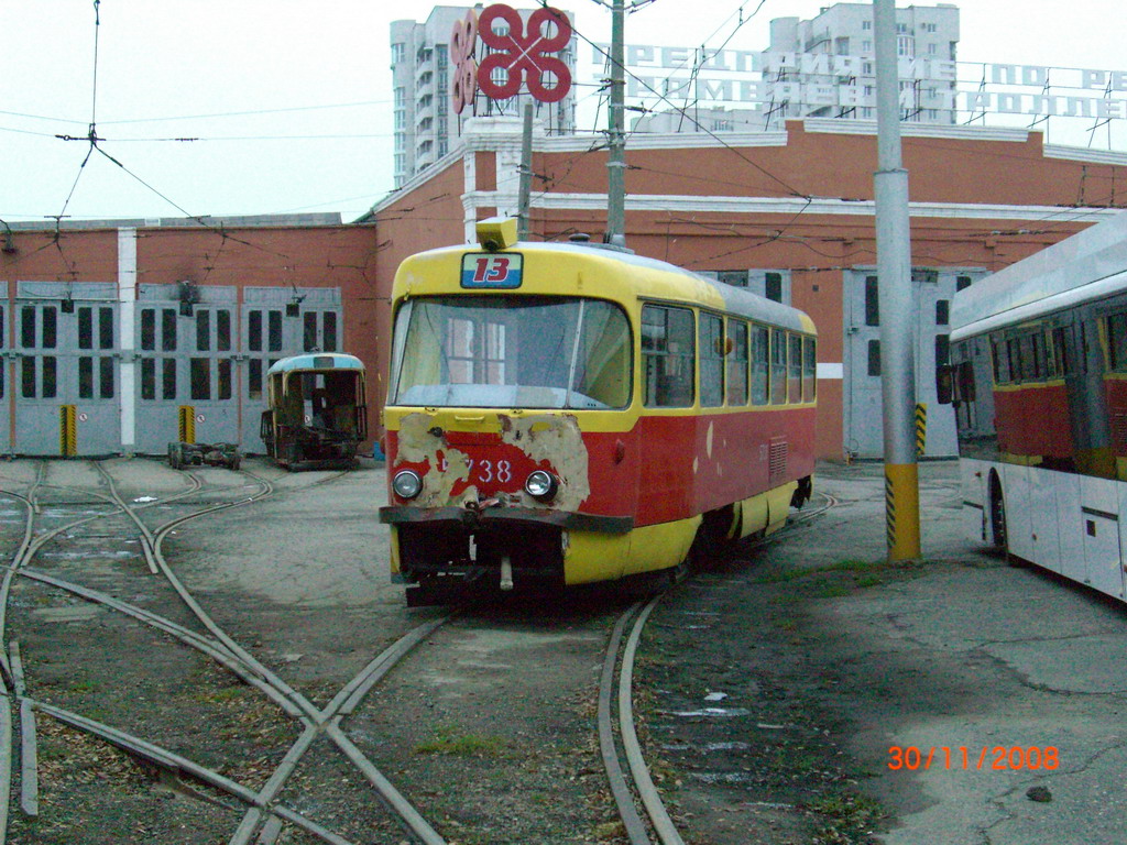 Volgograd, Tatra T3SU Nr 5738; Volgograd, Tatra T3SU (2-door) Nr 64; Volgograd — VETA Plant