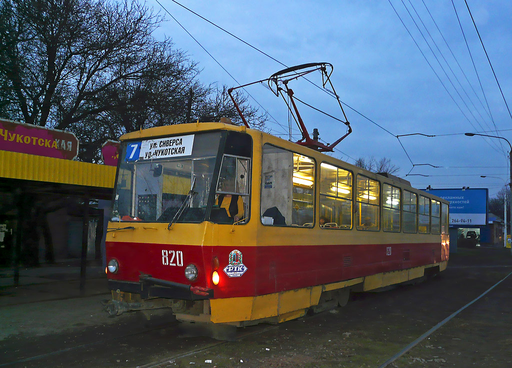 Ростов-на-Дону, Tatra T6B5SU № 820