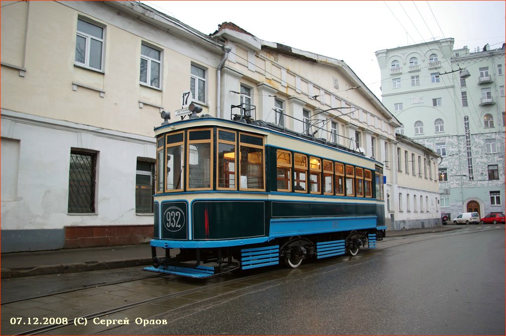 Maskava, BF № 932; Maskava — Filming of BF car # 932 in “Isaev” movie on Novemver 2008