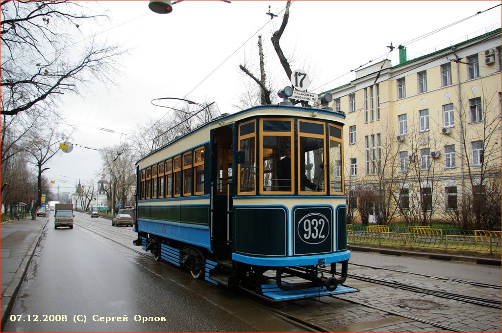 Moscow, BF # 932; Moscow — Filming of BF car # 932 in “Isaev” movie on Novemver 2008