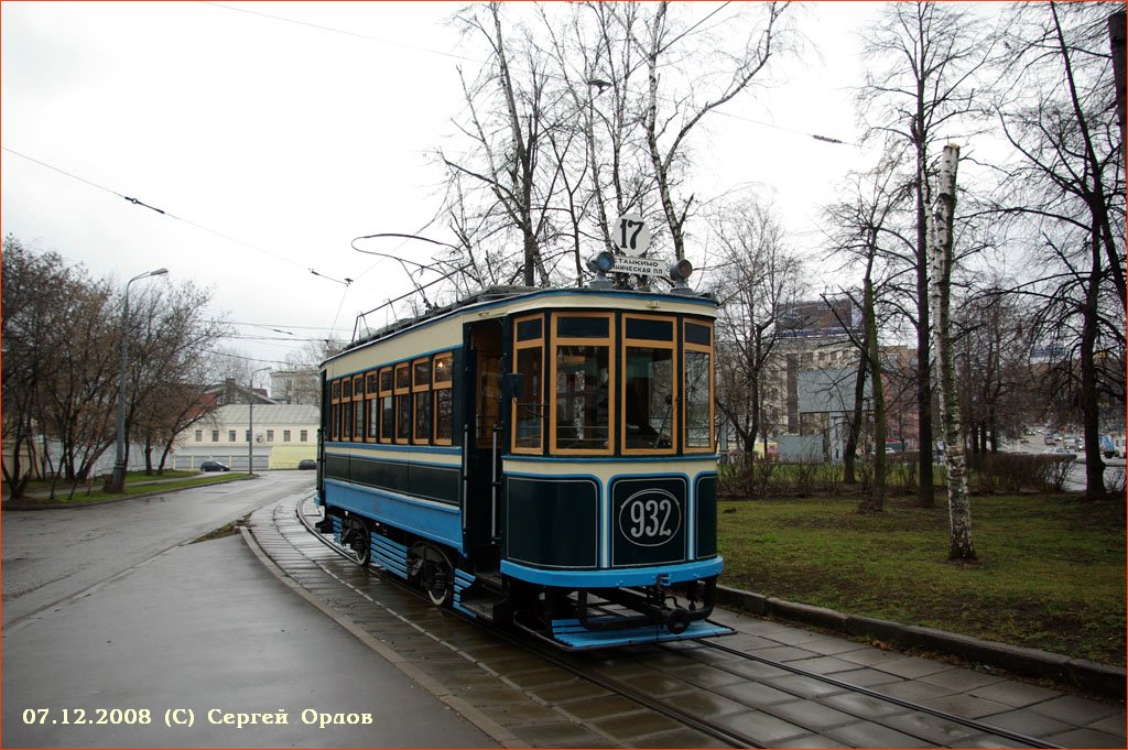 Maskva, BF nr. 932; Maskva — Filming of BF car # 932 in “Isaev” movie on Novemver 2008