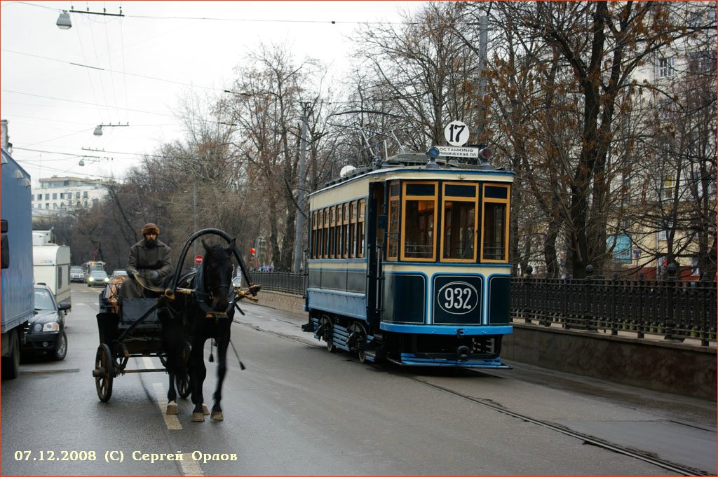 Moskwa, BF Nr 932; Moskwa — Filming of BF car # 932 in “Isaev” movie on Novemver 2008