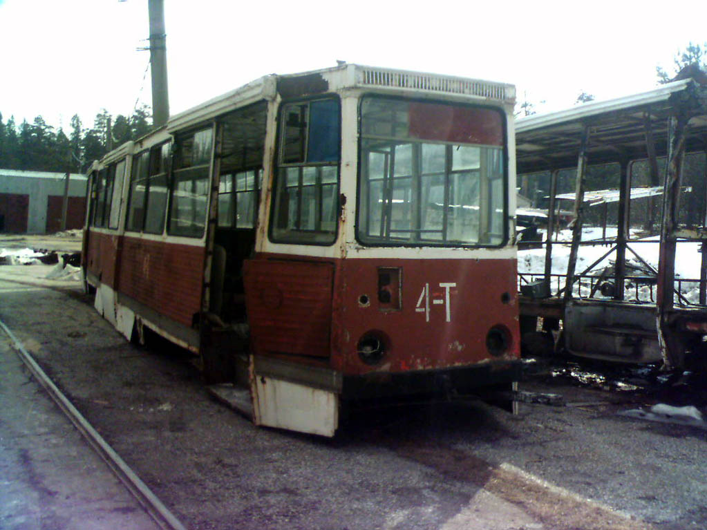 Zlatoust, 71-605A # 4