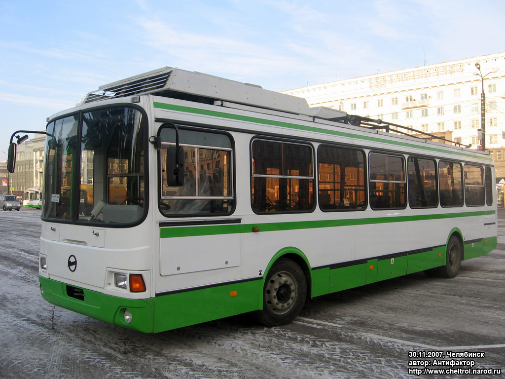 Chelyabinsk, LiAZ-5280 (VZTM) № 1137; Chelyabinsk — Presentation of trolleybuses LiAZ-5280