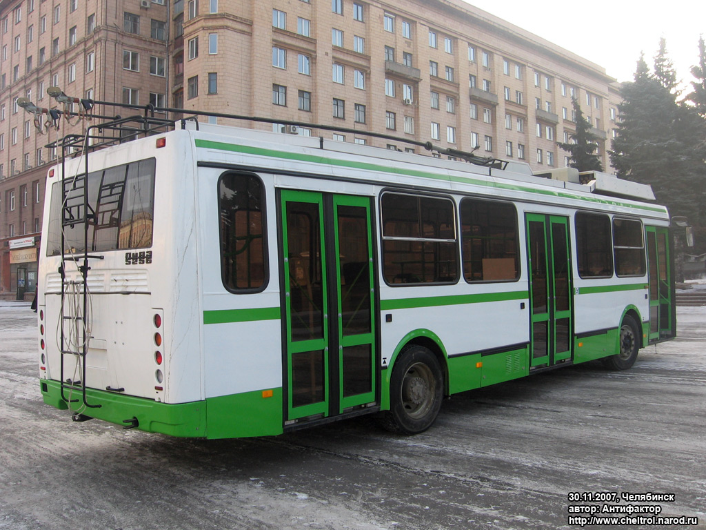 Chelyabinsk, LiAZ-5280 (VZTM) č. 1137; Chelyabinsk — Presentation of trolleybuses LiAZ-5280