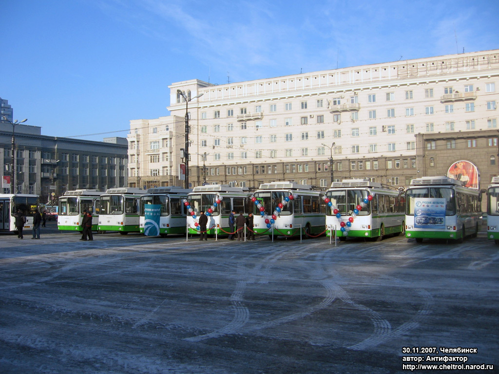 Челябинск — Презентация троллейбусов ЛиАЗ-5280
