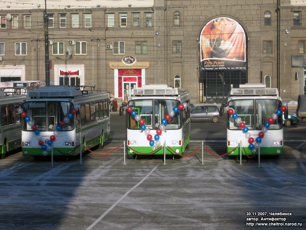 Chelyabinsk — Presentation of trolleybuses LiAZ-5280