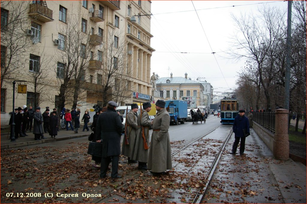 Maskva, BF nr. 932; Maskva — Filming of BF car # 932 in “Isaev” movie on Novemver 2008