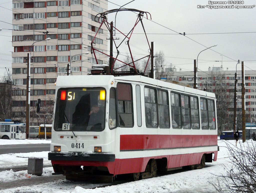 Санкт-Петербург, 71-134К (ЛМ-99К) № 0414
