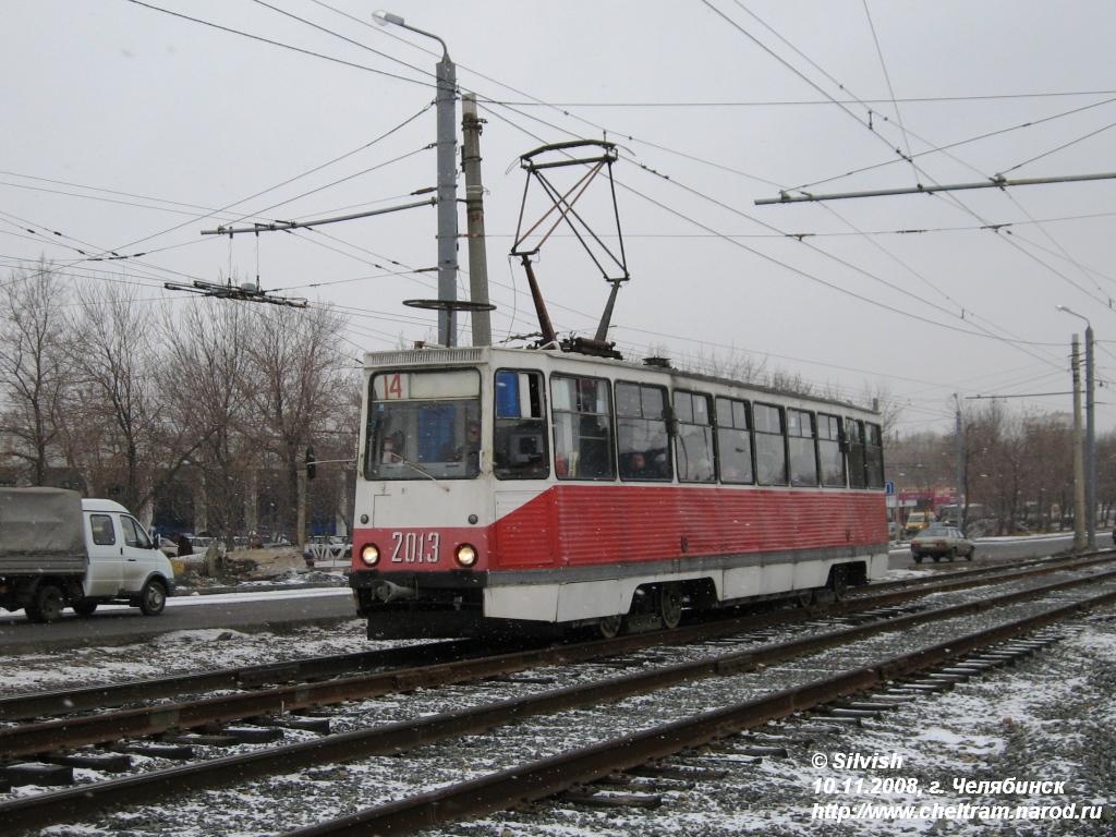 Chelyabinsk, 71-605 (KTM-5M3) Nr 2013