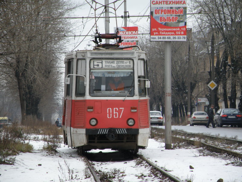 Дзержинск, 71-605А № 067