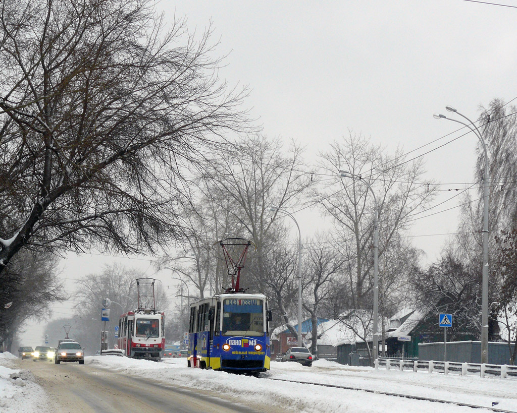 Кемерово, 71-605РМ2 № 109; Кемерово — Разные фотографии
