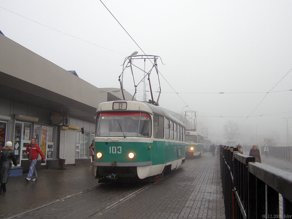 Donetsk, Tatra T3SU N°. 103 (4103)