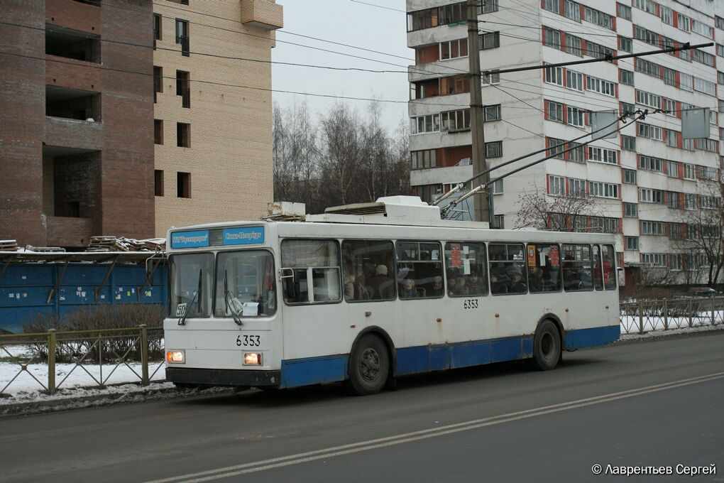 Petrohrad, VMZ-5298-020 č. 6353