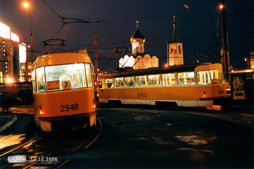 Moscow, Tatra T3SU # 2948; Moscow, Tatra T3SU # 2818