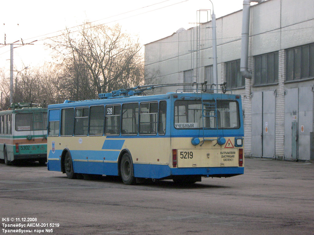 Minsk, BKM 201 č. 5219