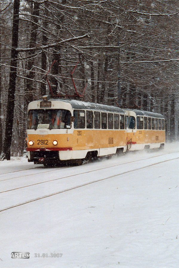 Moscow, Tatra T3SU # 2912