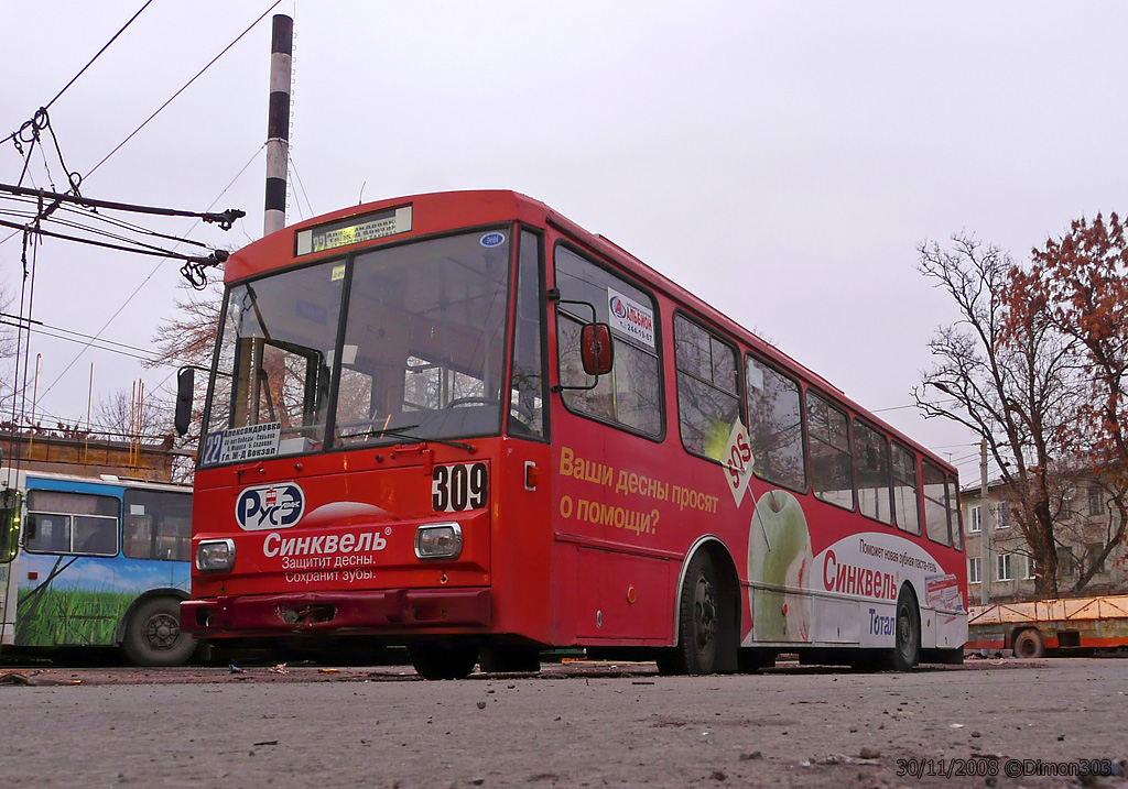 Rostov-na-Donu, Škoda 14Tr01 č. 309