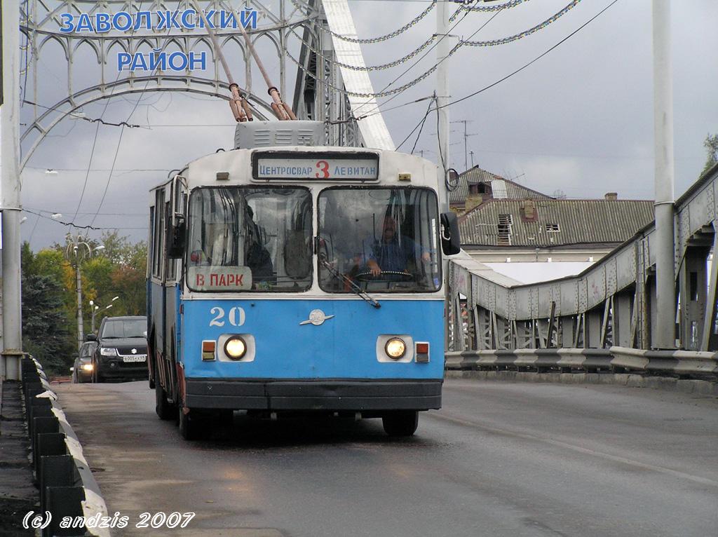 Тверь, ЗиУ-682В № 20; Тверь — Троллейбусные линии: Старый Волжский мост