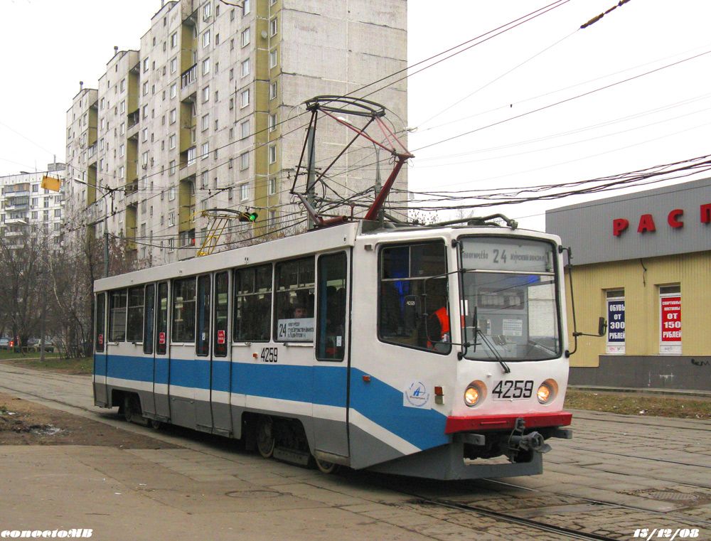 Москва, 71-608КМ № 4259