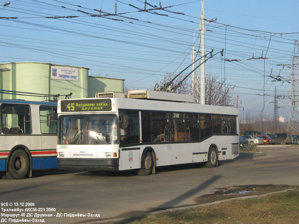 Минск, БКМ 221 № 3560
