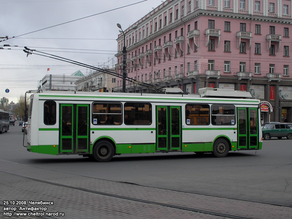 Tcheliabinsk, LiAZ-5280 (VZTM) N°. 1142