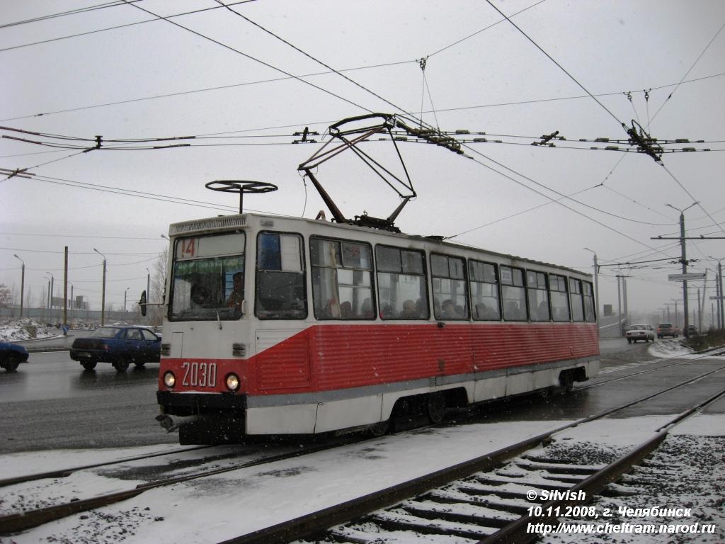 Chelyabinsk, 71-605 (KTM-5M3) č. 2030