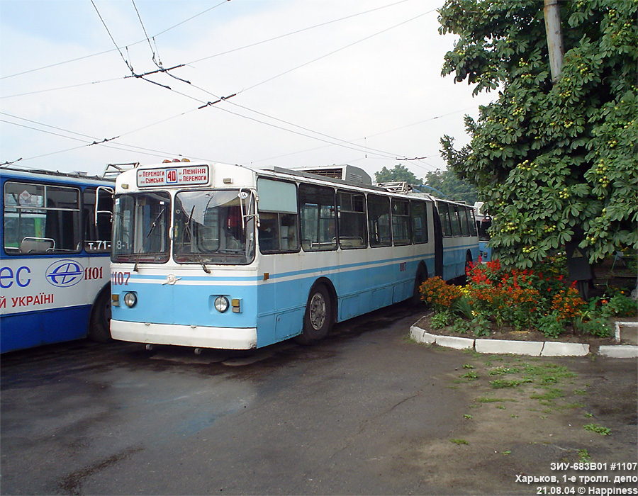 Kharkiv, ZiU-683V01 # 1107