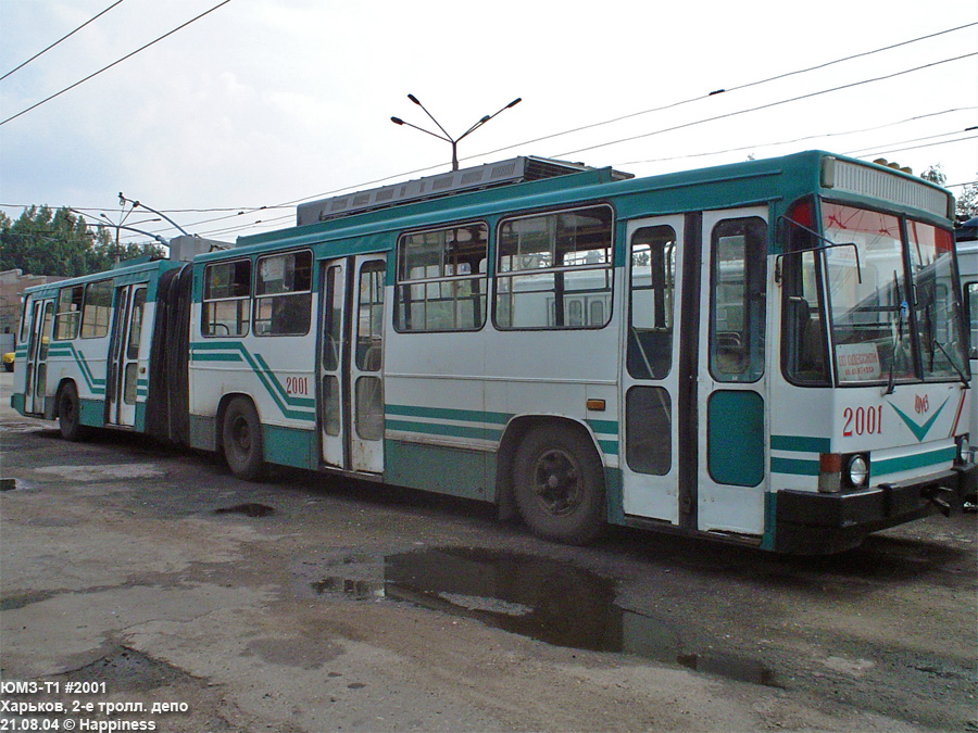 Kharkiv, YMZ T1 № 2001; Kharkiv — Custom colour schemes
