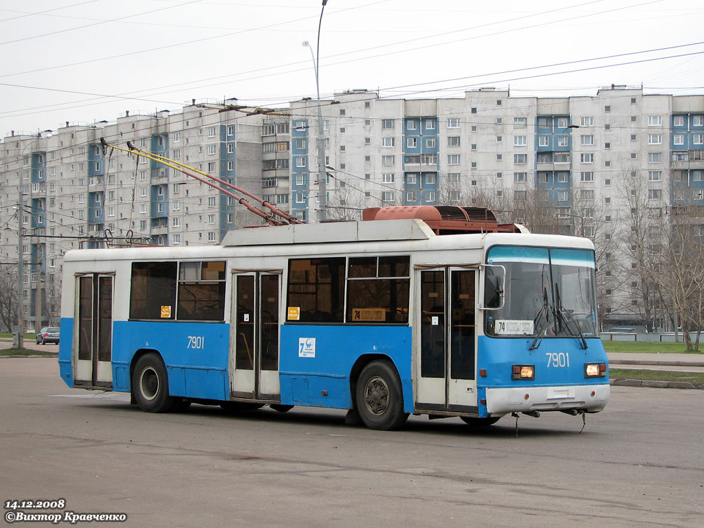 Moskau, BTZ-52761R Nr. 7901