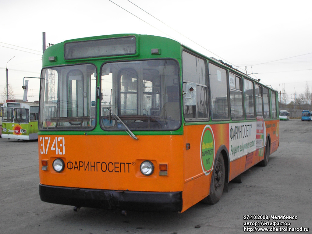Tscheljabinsk, ZiU-682V-012 [V0A] Nr. 3743