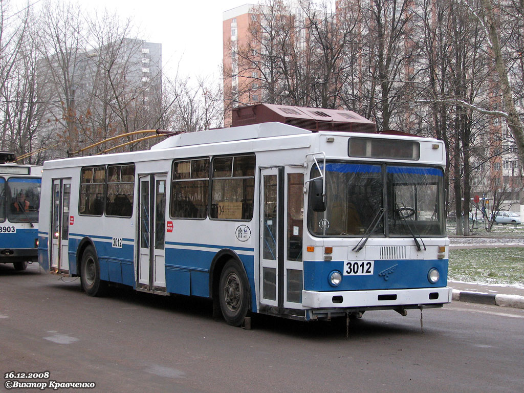 Moscow, MTrZ-6223-0000010 # 3012