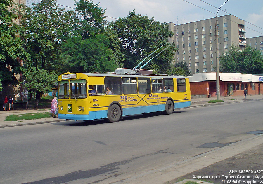 Kharkiv, ZiU-682V [V00] N°. 827; Kharkiv — Custom colour schemes