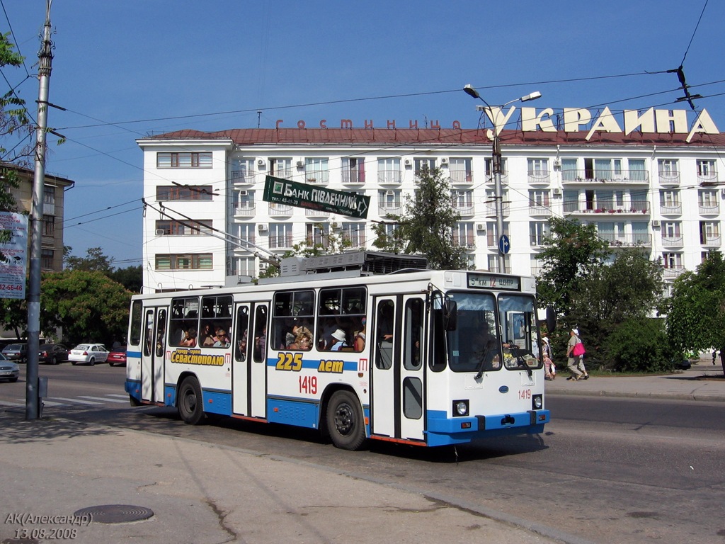 Sevastopolis, YMZ T2 nr. 1419